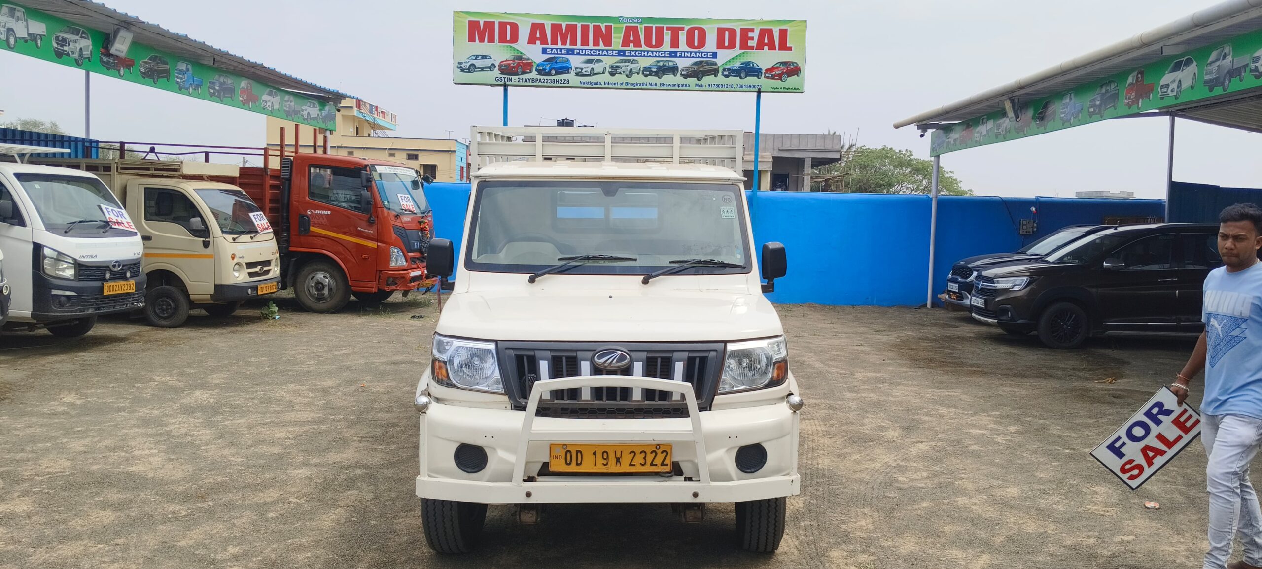 WhatsApp Image 2025-04-04 at 10.37.55 AM