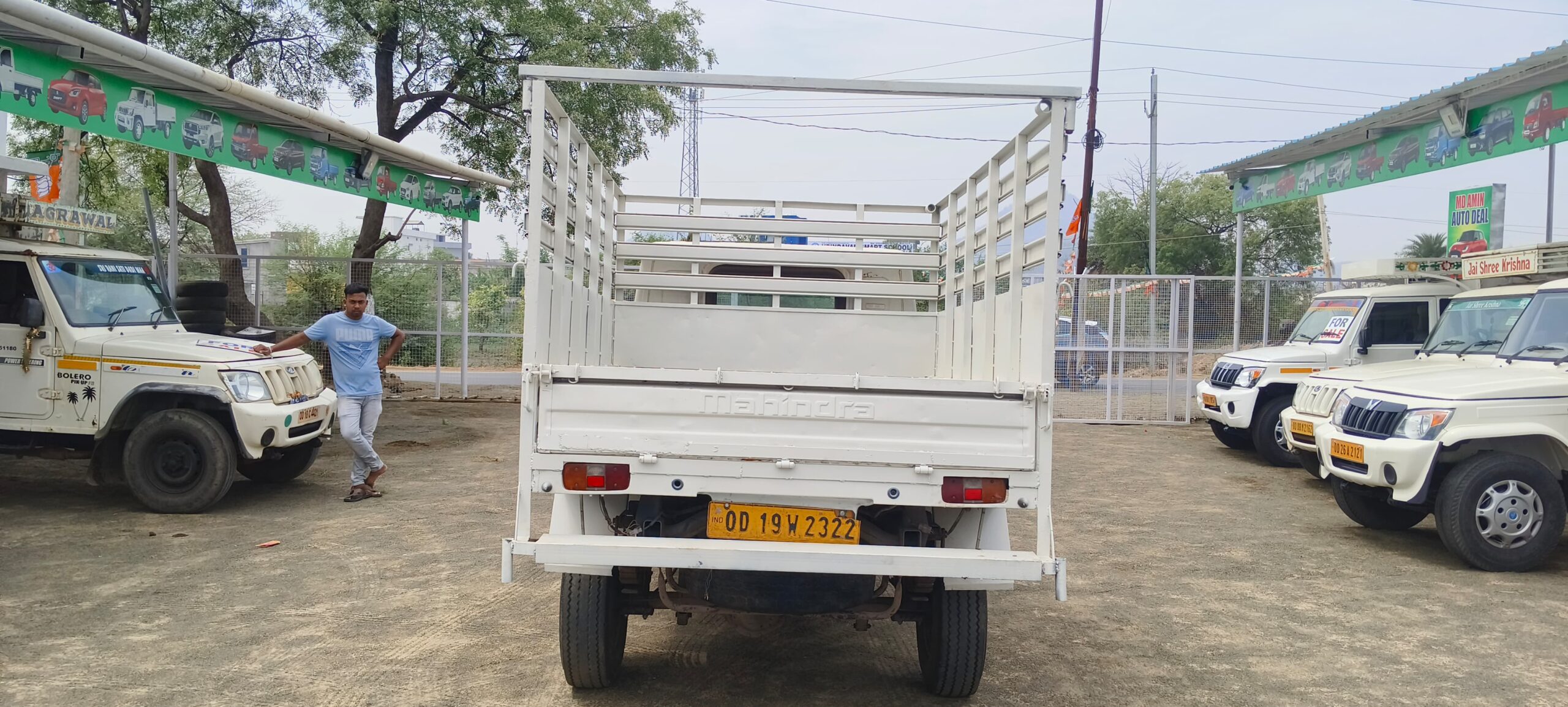 WhatsApp Image 2025-04-04 at 10.37.56 AM