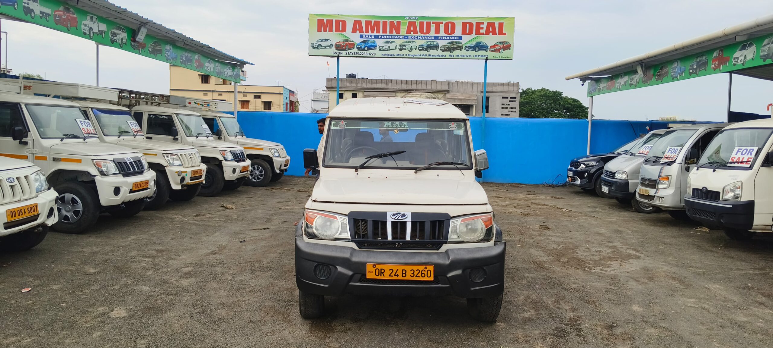 WhatsApp Image 2025-06-16 at 4.41.22 PM