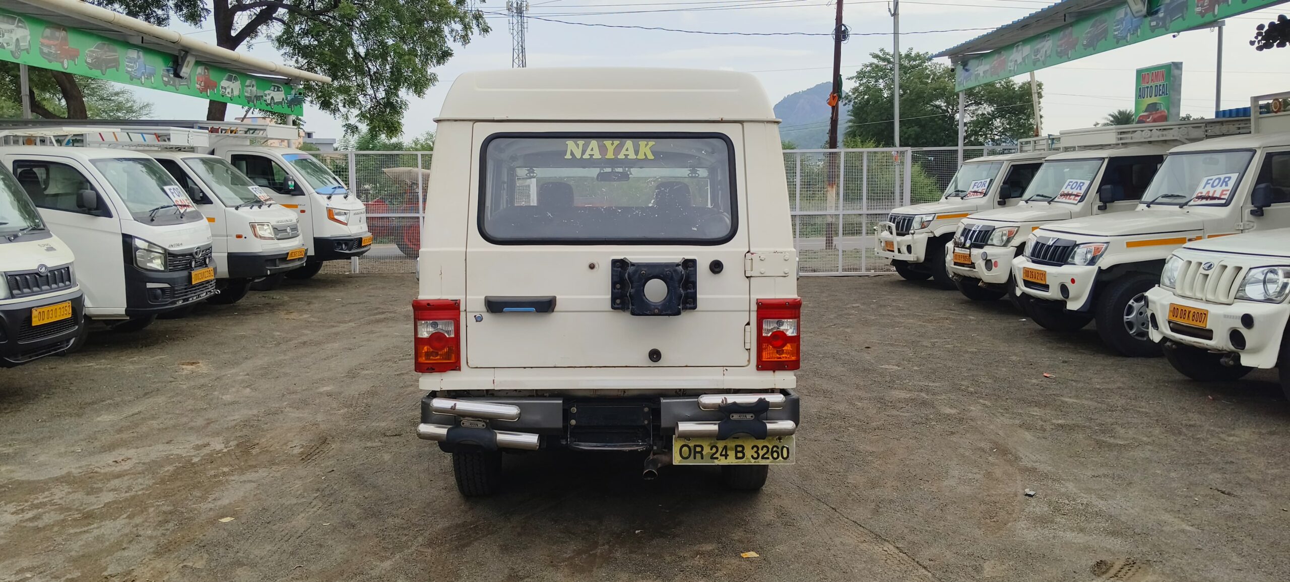 WhatsApp Image 2025-06-16 at 4.41.23 PM (1)