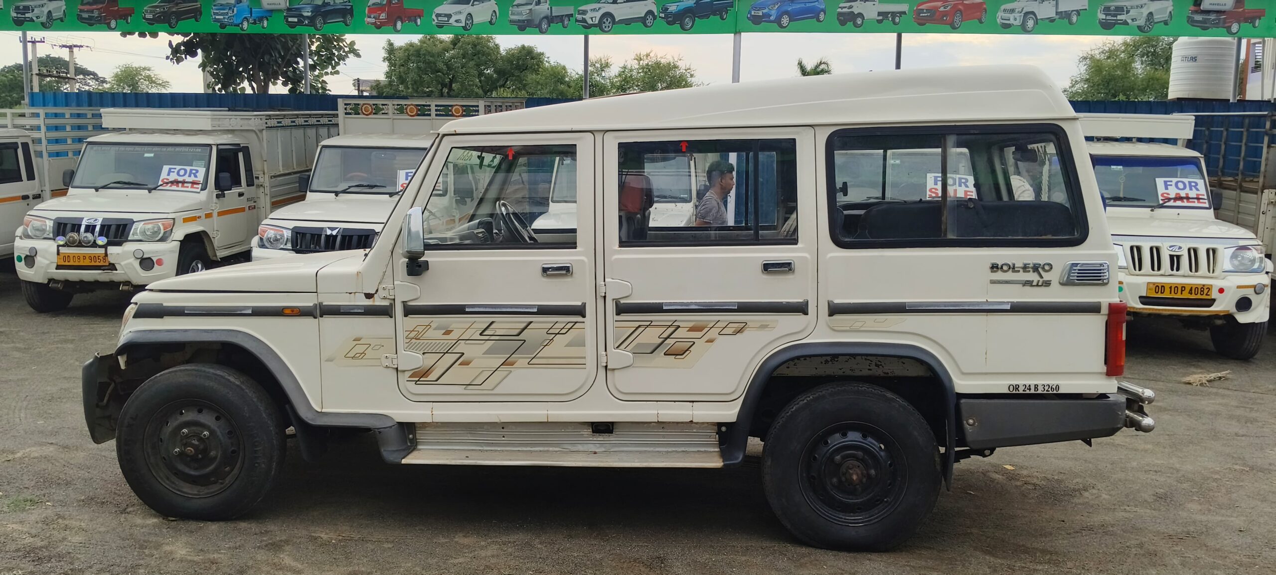 WhatsApp Image 2025-06-16 at 4.41.23 PM