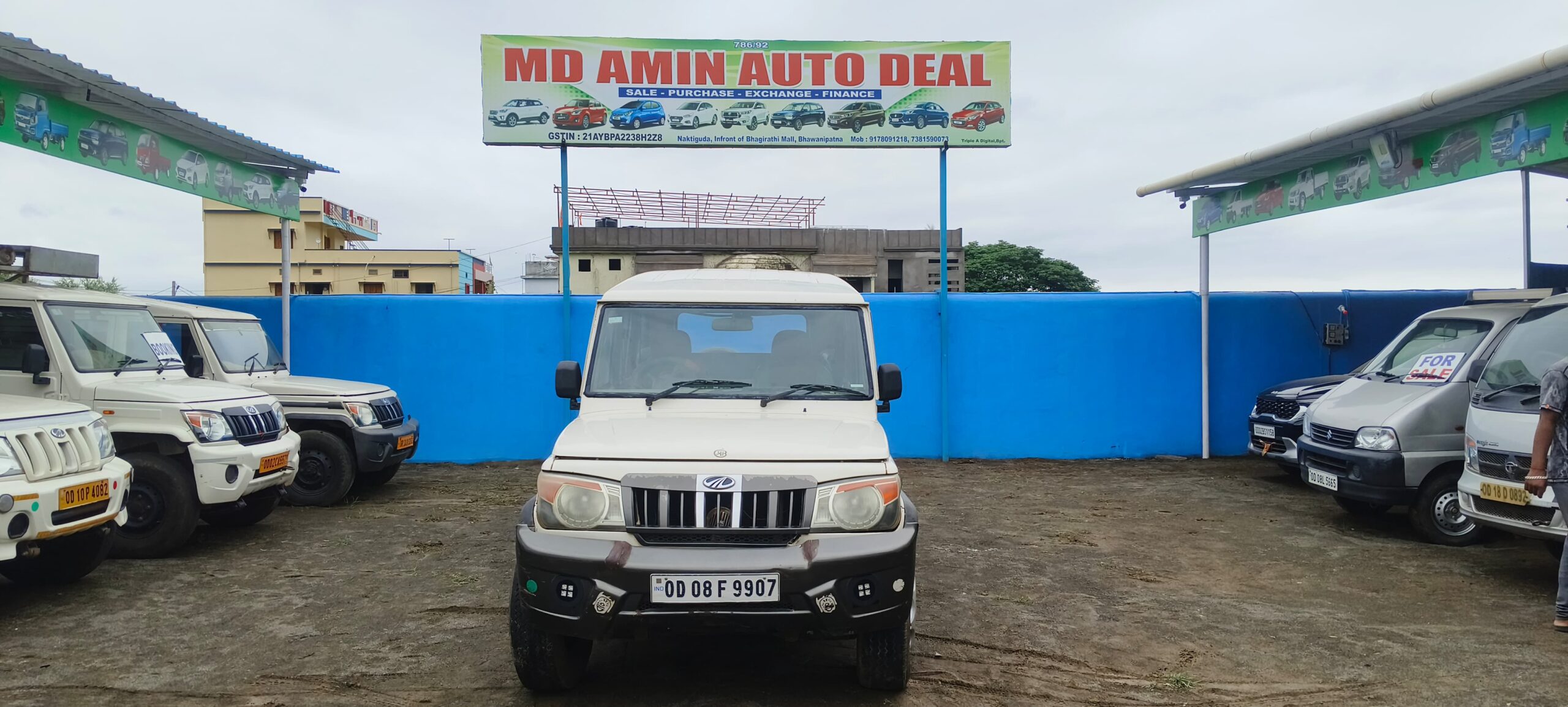 WhatsApp Image 2025-06-25 at 10.24.23 AM