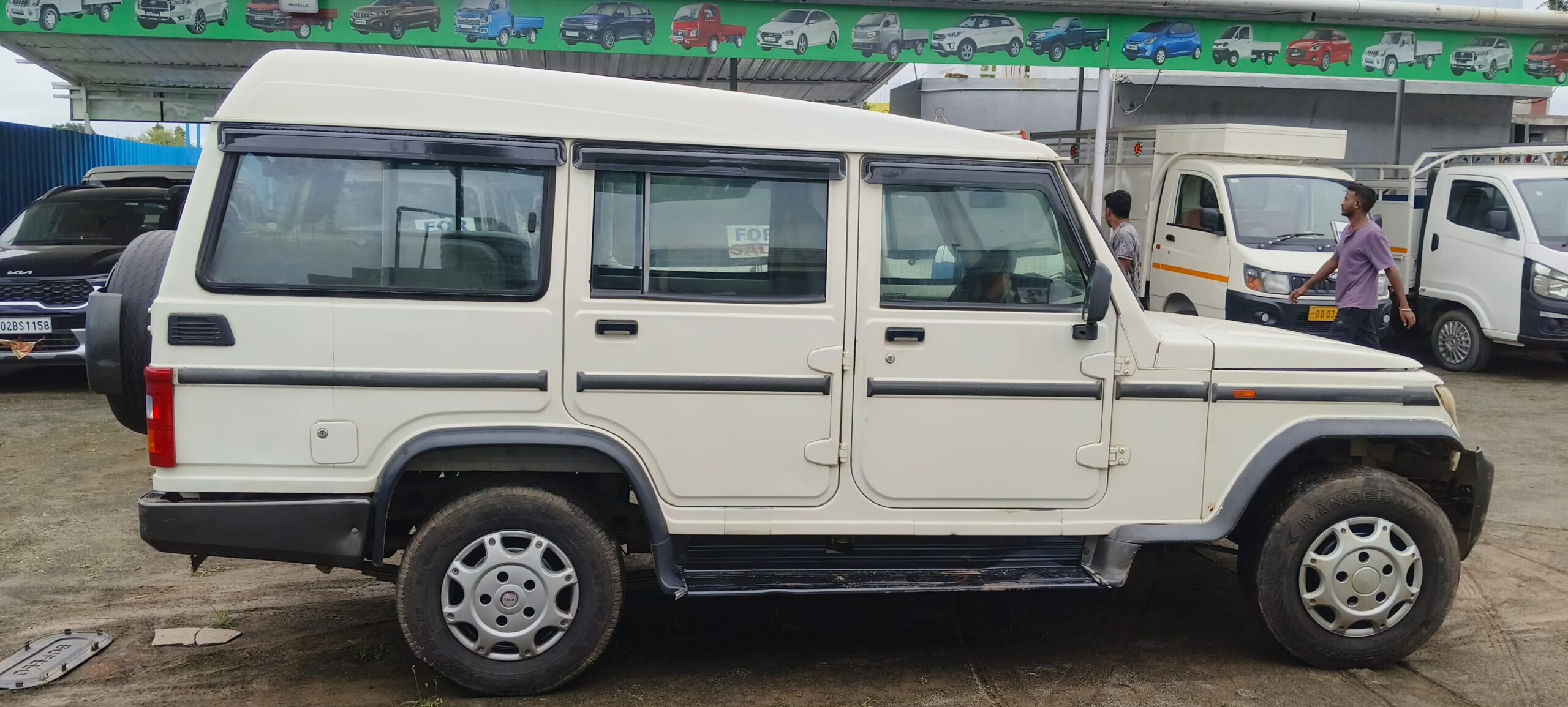 WhatsApp Image 2025-06-25 at 10.24.25 AM