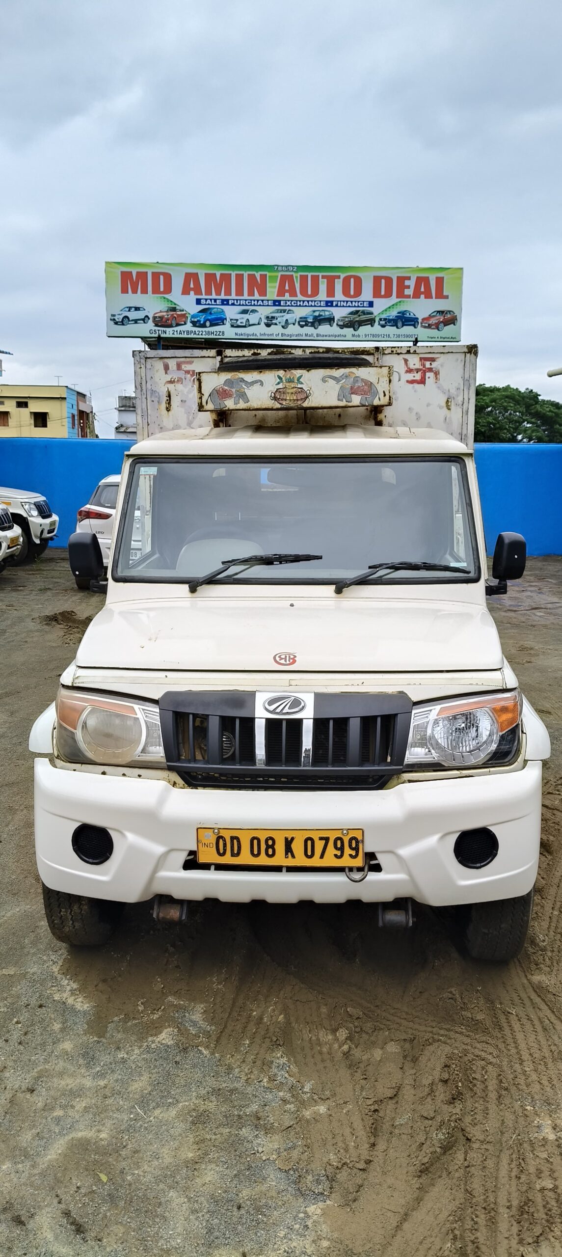 WhatsApp Image 2025-07-13 at 10.19.54 AM