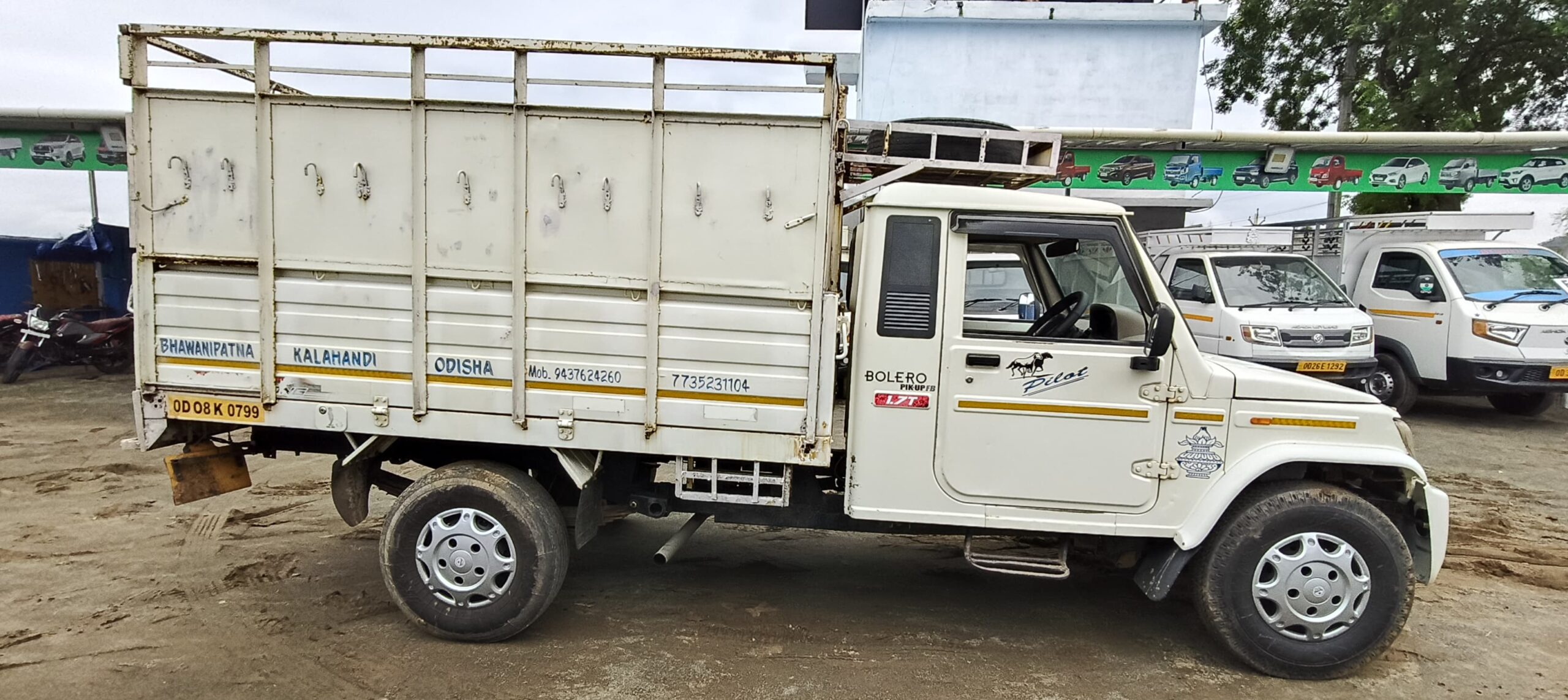 WhatsApp Image 2025-07-13 at 10.19.55 AM (2)