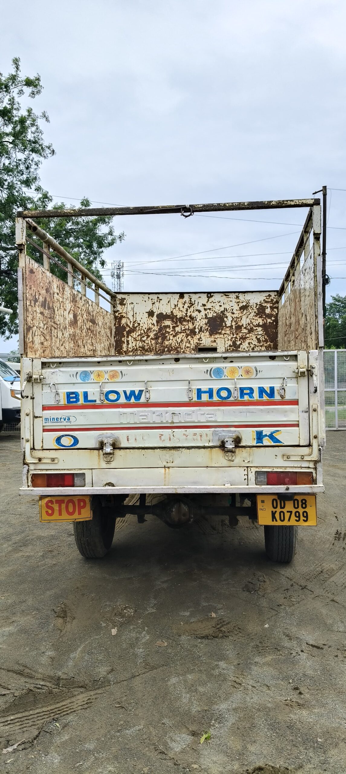 WhatsApp Image 2025-07-13 at 10.19.55 AM