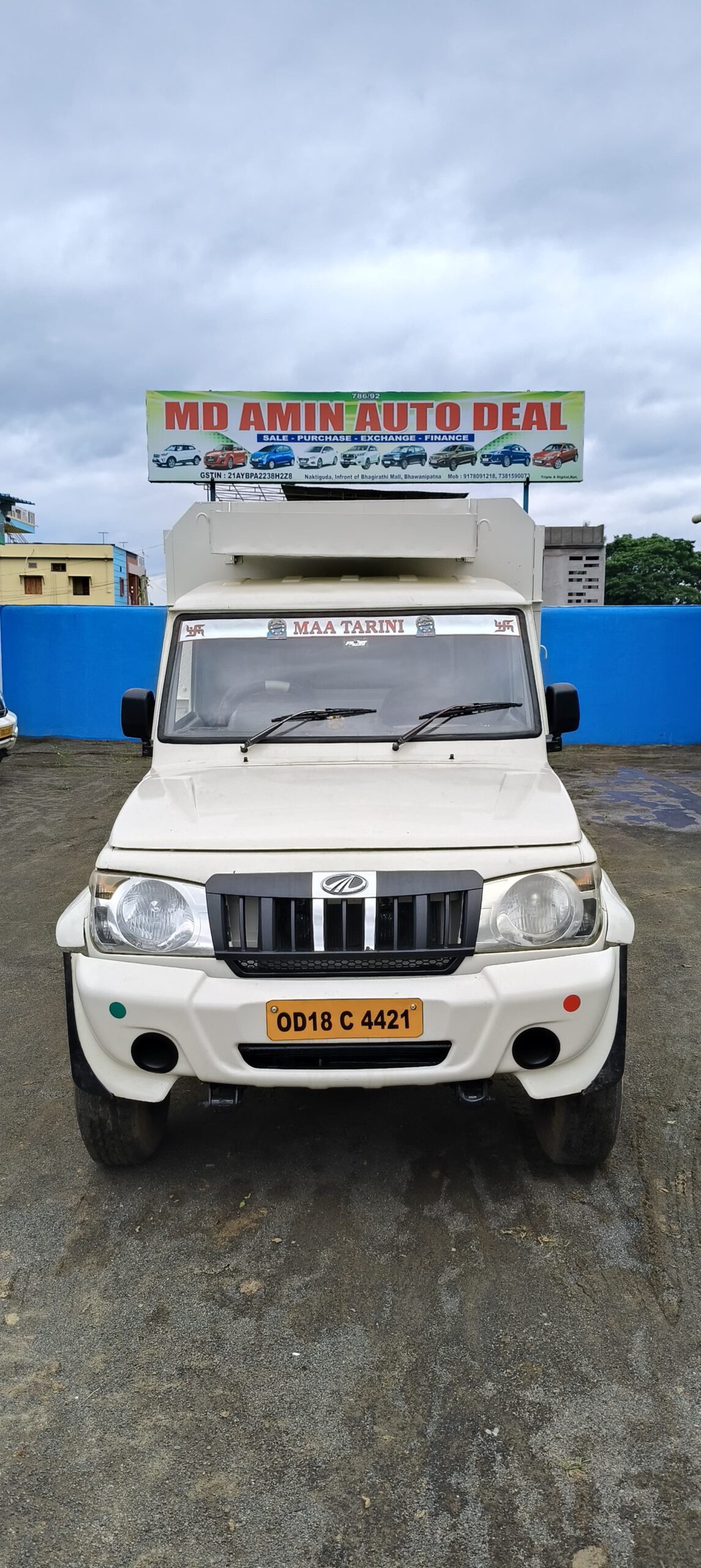 WhatsApp Image 2025-07-13 at 11.39.34 AM