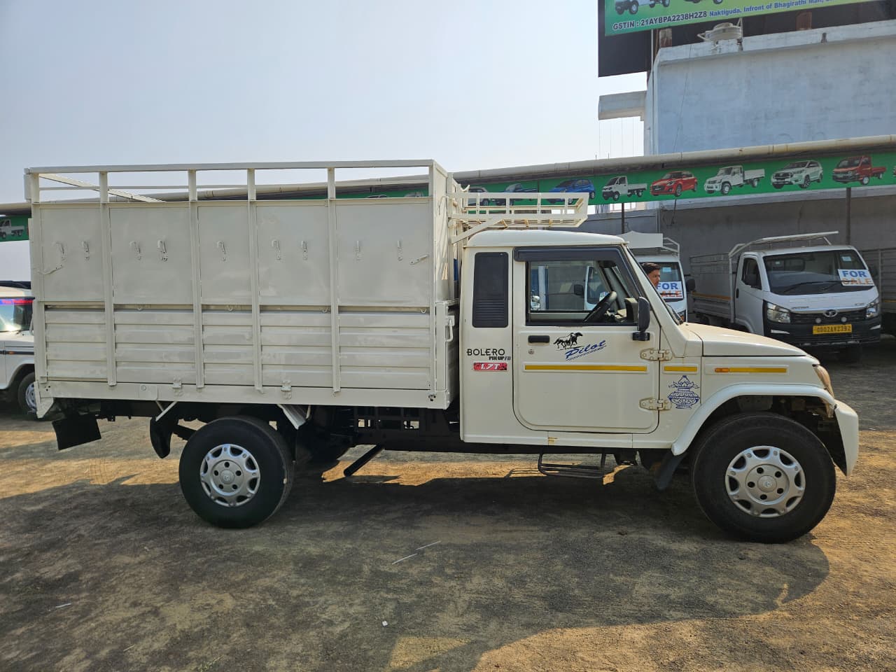 WhatsApp Image 2026-01-04 at 10.28.56 AM