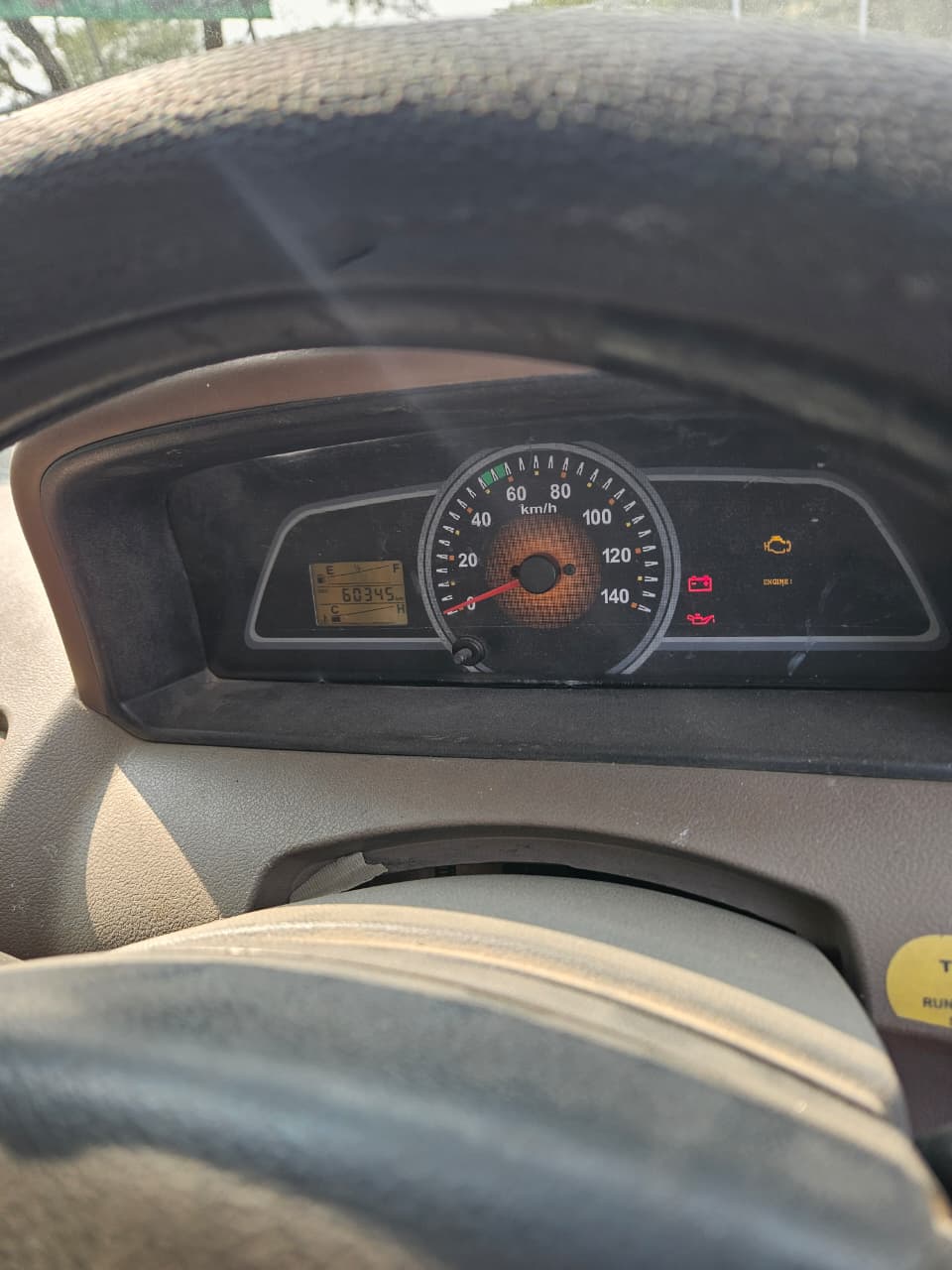 WhatsApp Image 2026-01-04 at 10.28.57 AM (1)