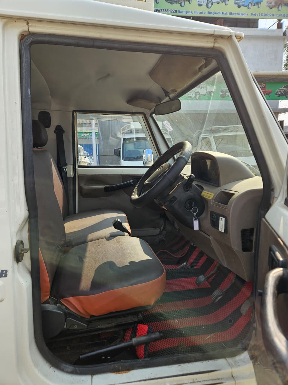 WhatsApp Image 2026-01-04 at 10.28.57 AM