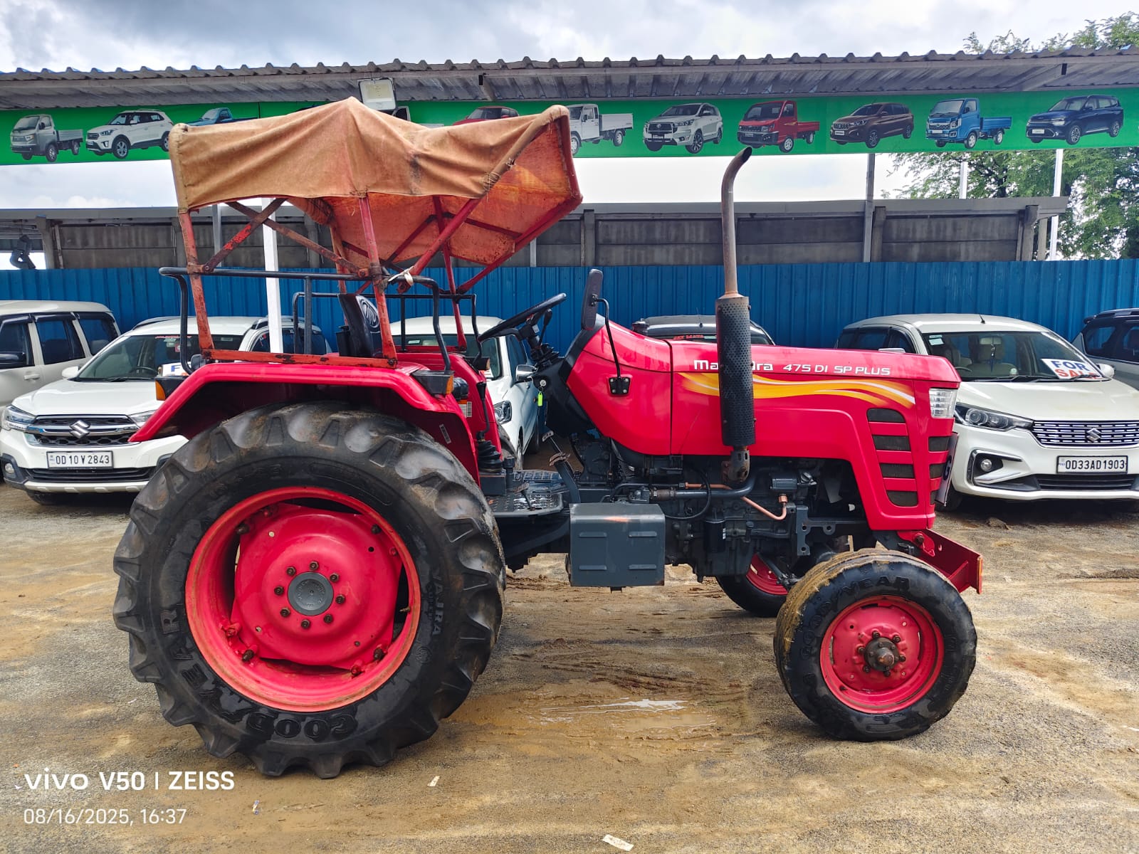 WhatsApp Image 2025-08-16 at 4.47.51 PM