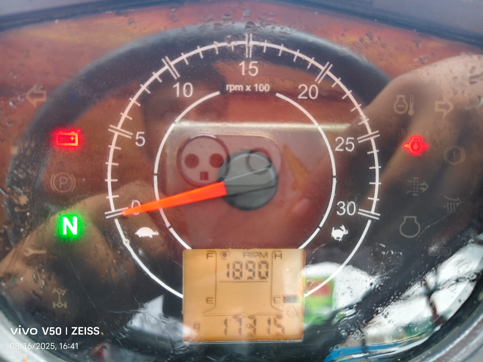 WhatsApp Image 2025-08-16 at 4.47.52 PM