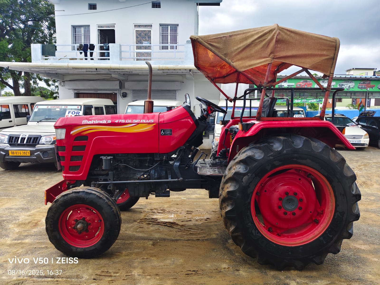 WhatsApp Image 2025-08-16 at 4.47.53 PM (1)