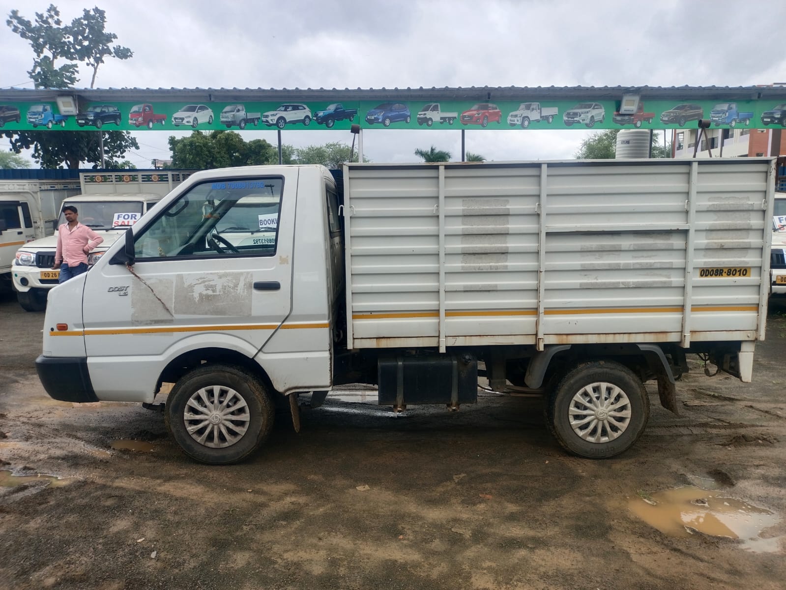 WhatsApp Image 2025-08-24 at 10.28.27 AM (1)