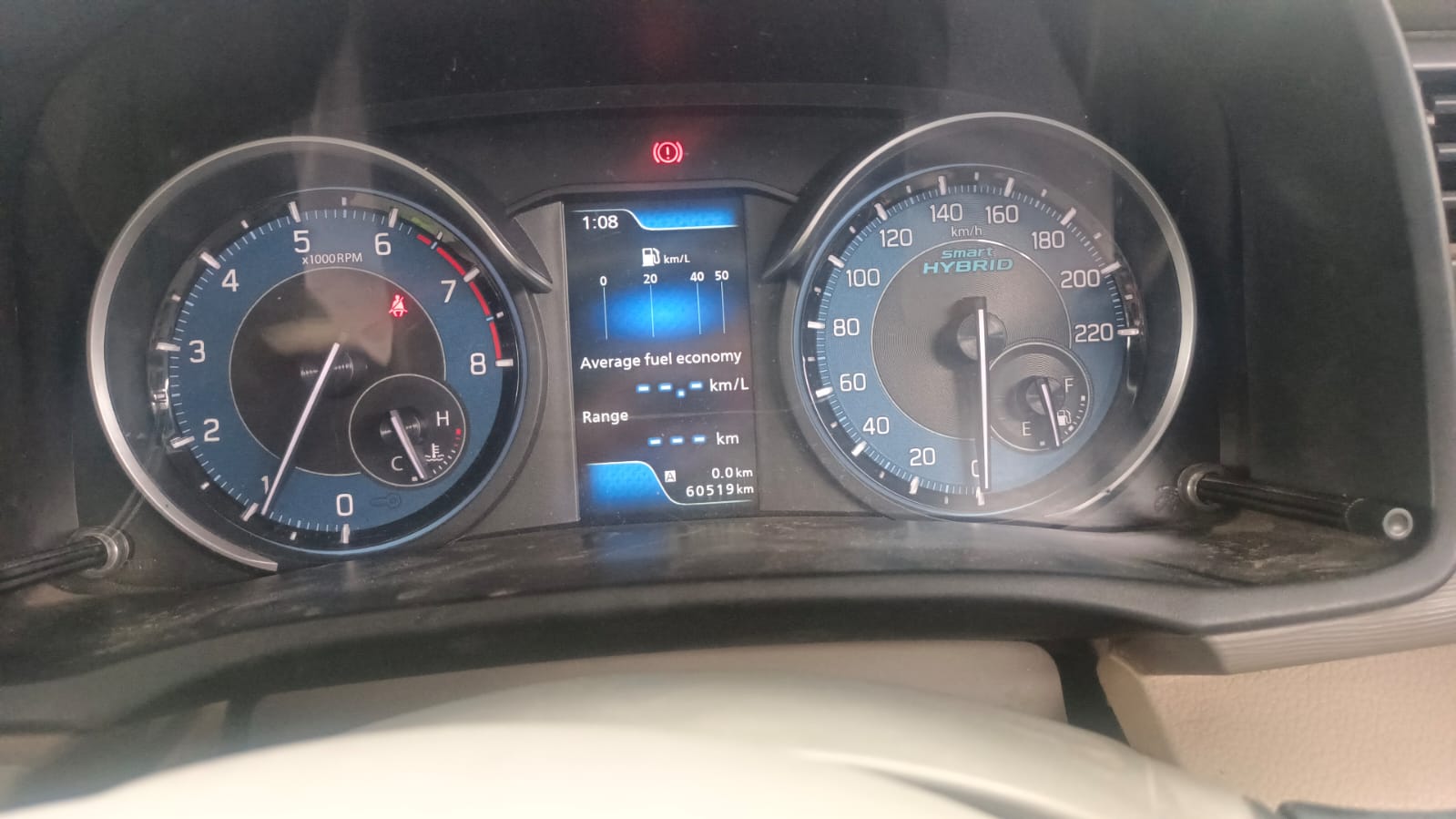 WhatsApp Image 2025-08-24 at 10.49.19 AM