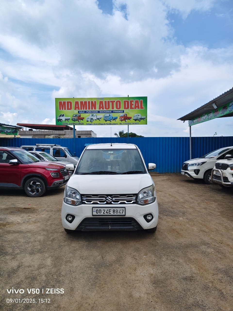 WhatsApp Image 2025-09-11 at 2.43.43 PM