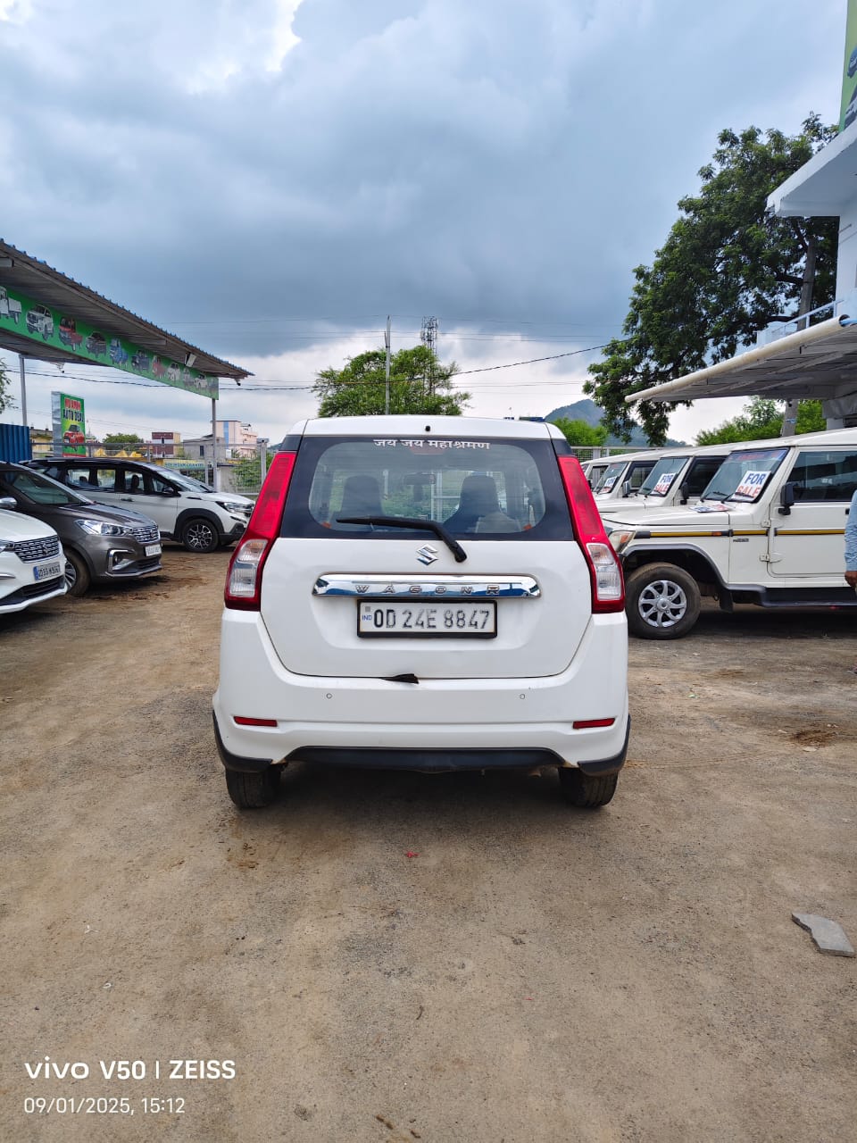 WhatsApp Image 2025-09-11 at 2.43.48 PM