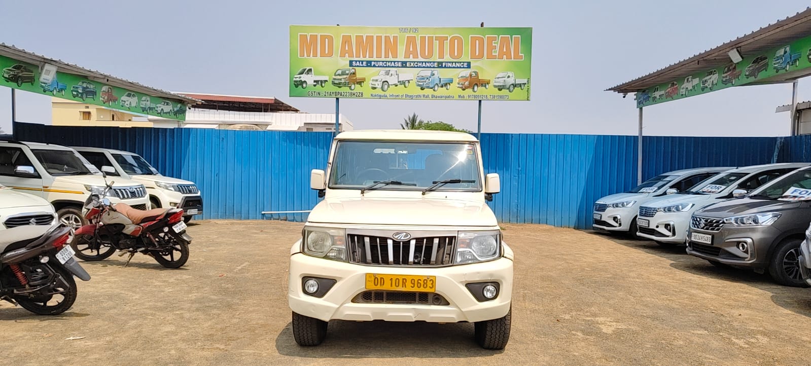 WhatsApp Image 2026-03-15 at 11.53.45 AM