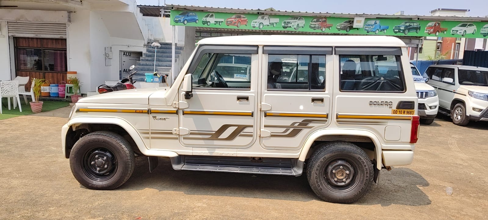 WhatsApp Image 2026-03-15 at 11.53.46 AM