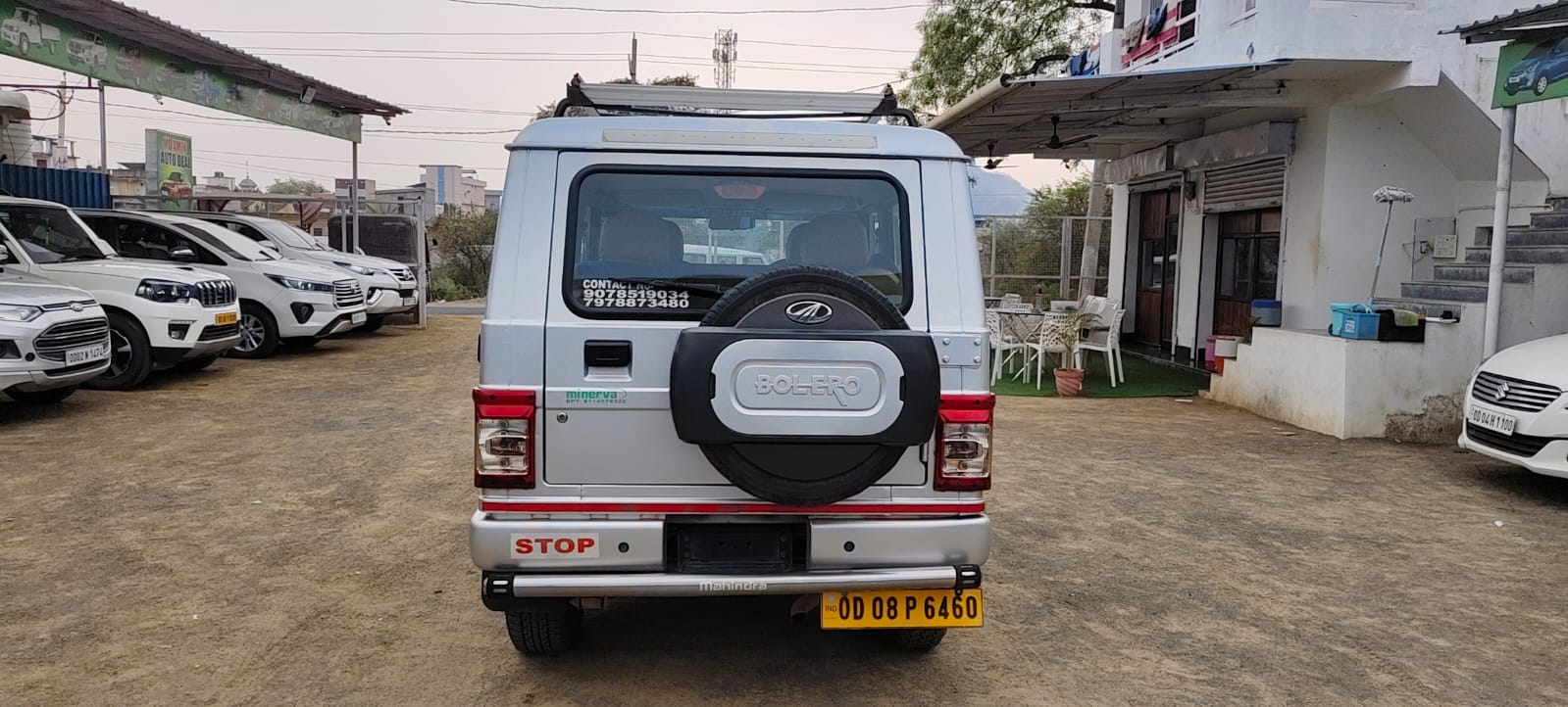 WhatsApp Image 2026-03-16 at 1.59.45 PM (1)