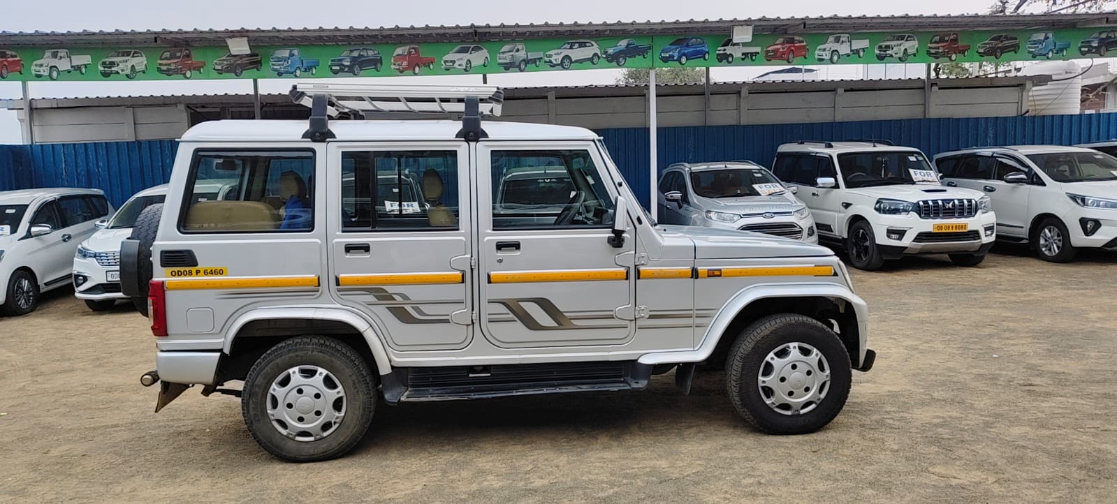 WhatsApp Image 2026-03-16 at 1.59.45 PM