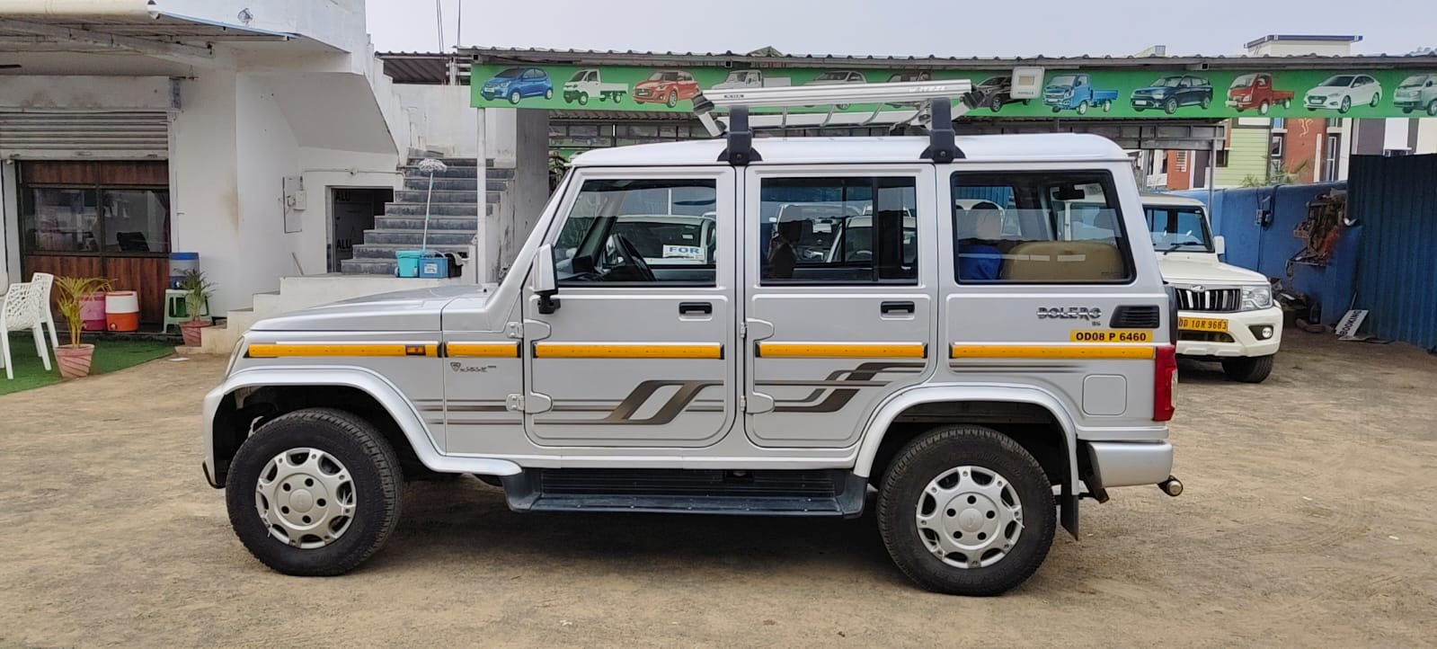 WhatsApp Image 2026-03-16 at 1.59.46 PM