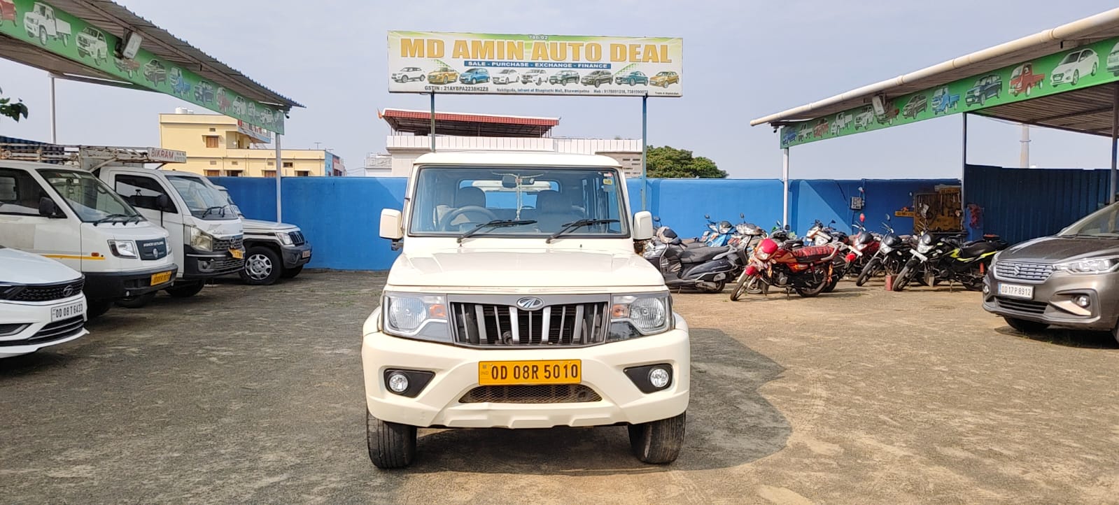 WhatsApp Image 2026-04-04 at 3.19.45 PM