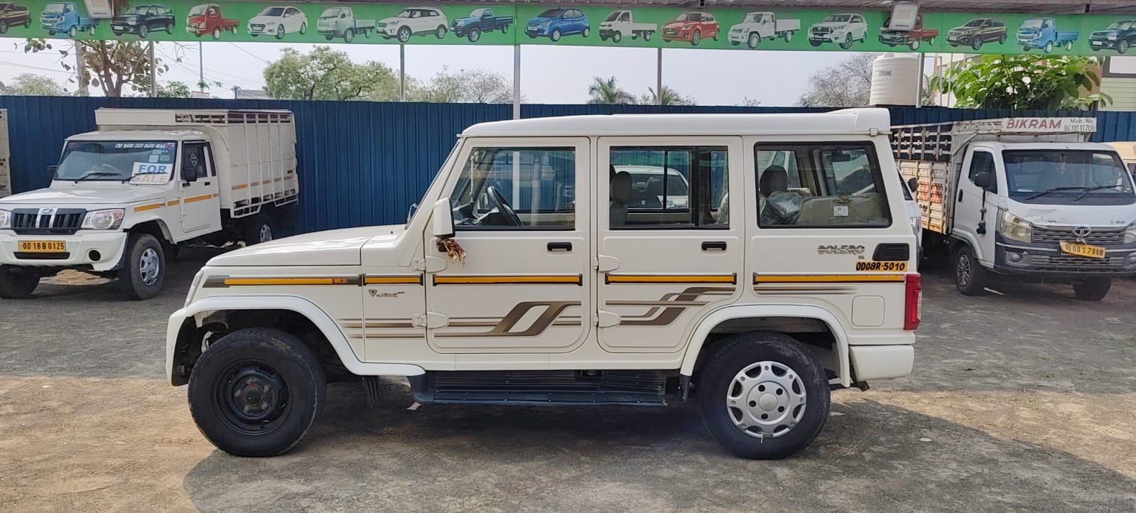 WhatsApp Image 2026-04-04 at 3.19.46 PM (1)