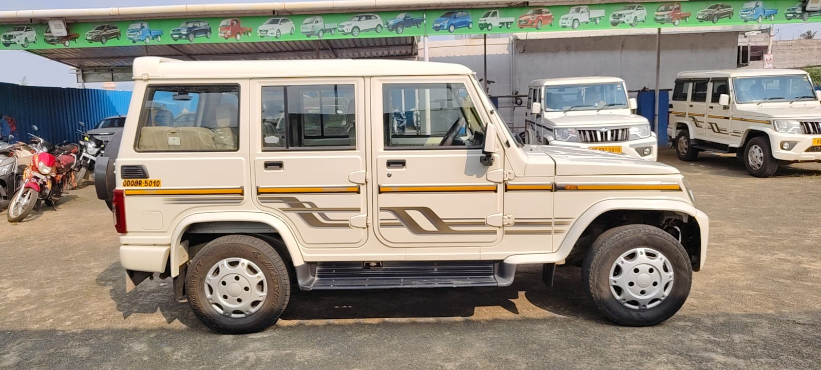 WhatsApp Image 2026-04-04 at 3.19.46 PM