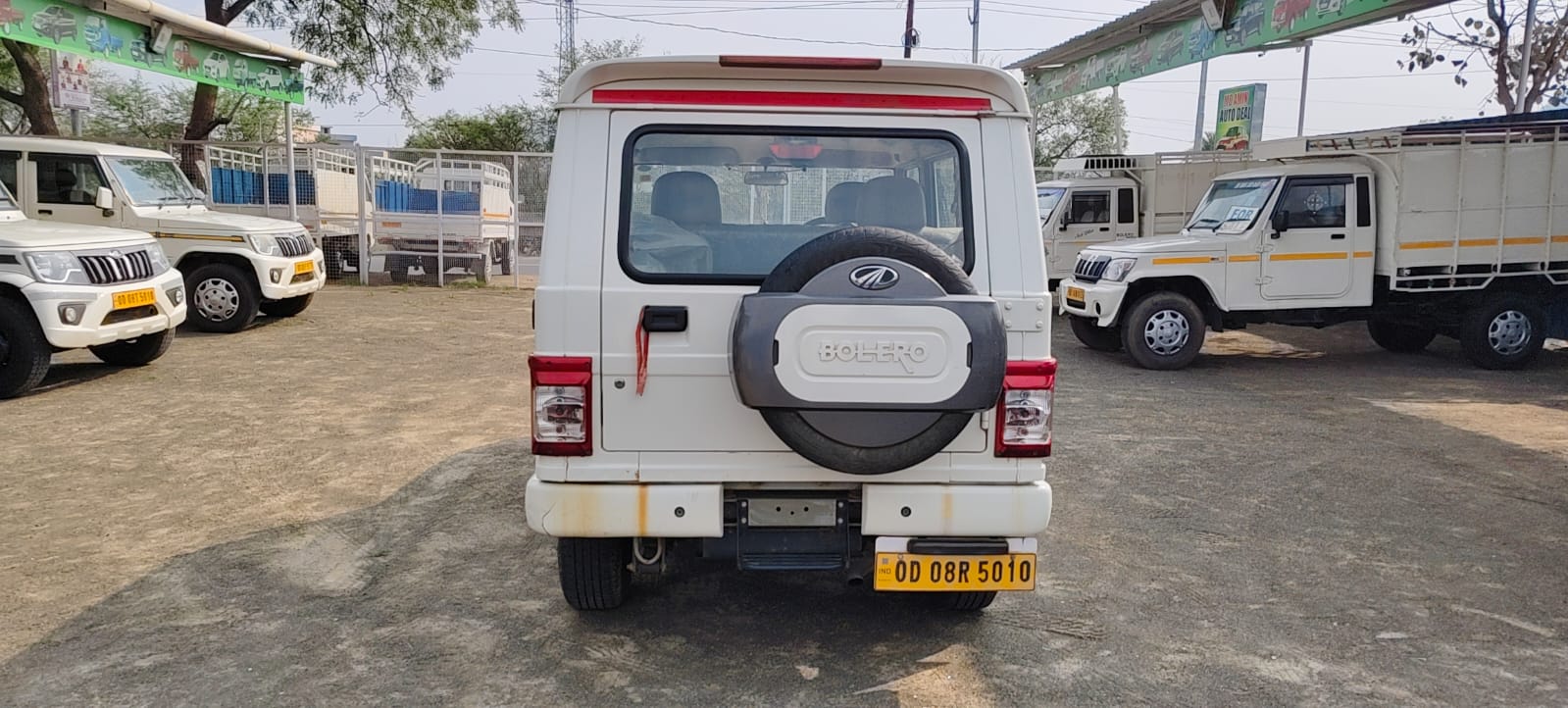 WhatsApp Image 2026-04-04 at 3.19.47 PM