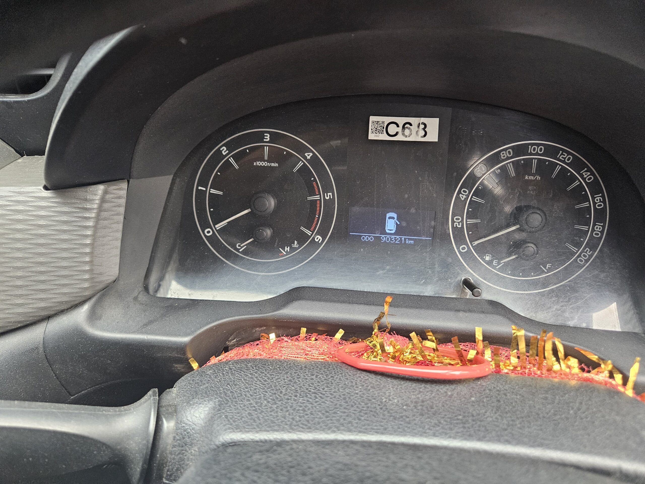 WhatsApp Image 2026-04-21 at 4.46.41 PM (1)